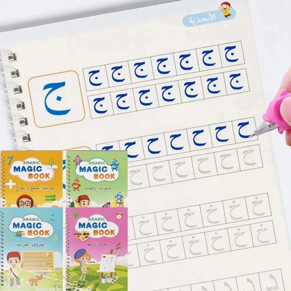 Reusable Arabic Magic Copybook Writing Groove Copybook Arabic Alphabet Wordpad for Kids Children Calligraphy Practice 4 Books